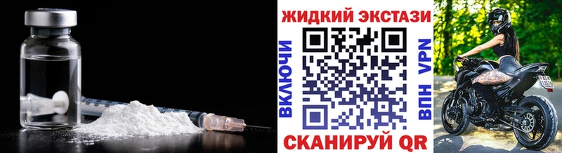 KRAKEN ссылки  Дрезна  Бутират буратино 