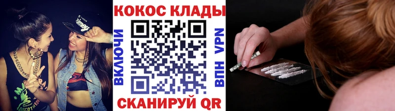 darknet официальный сайт  mega зеркало  Дрезна  COCAIN Боливия 