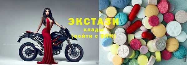 кокаин Алзамай