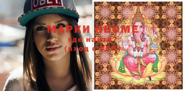 винт Алексеевка