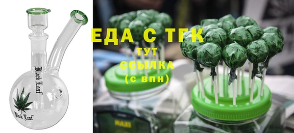 кокаин Алзамай