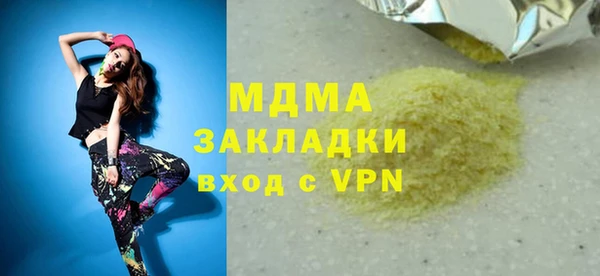 винт Алексеевка