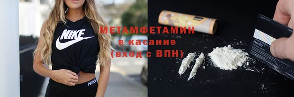 кокаин Алзамай