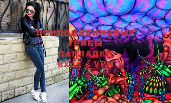кокаин Алзамай