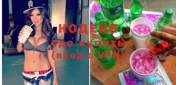 винт Пролетарск