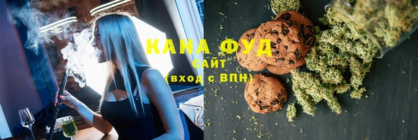 экстази Алексин
