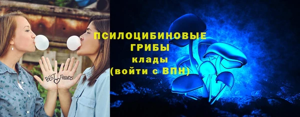 кокаин Алзамай