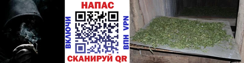 Канабис тримм  Дрезна 